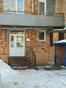 Три Медведя - 18
