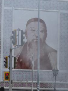 Кызыл Жар - 26