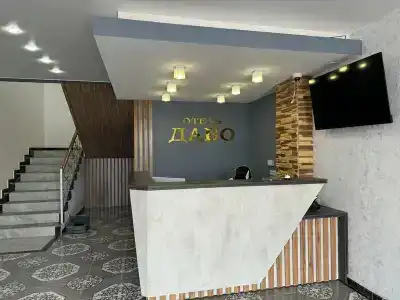 Даво - 2