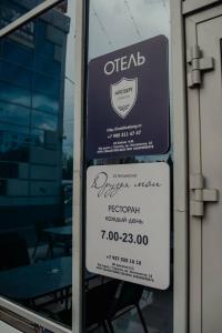 ZBest Айсберг - 73