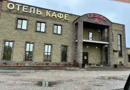 4 Сезона - 6