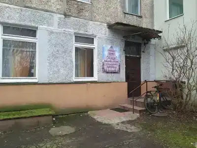 Анкор - 9