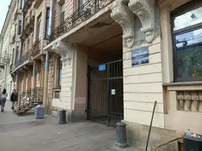 Купеческий дом-Merchant House by Sokroma - 68