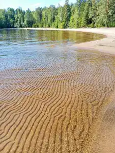 Мы-сЪ Онего - 26