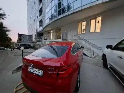 Место под солнцем - 8