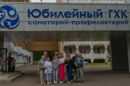 Юбилейный - 14