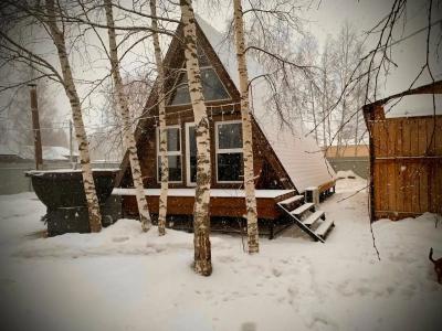 Тихий угол - 37