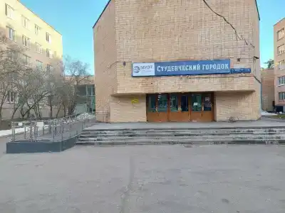Санаторий-профилакторий института МИЭТ - 3