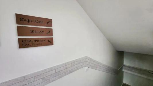 Болконский - 52