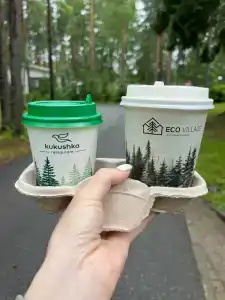 Eco Village Club - 14