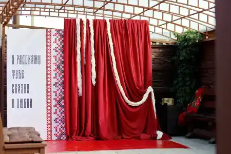 Русский Двор - 17