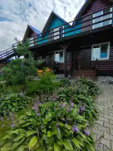 Relax - 2