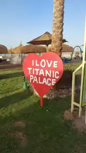 Titanic Palace - Families and Couples only - 18