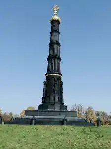 Куликово поле - 23