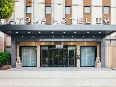 Atour (Changshu Changjiang Road) - 31