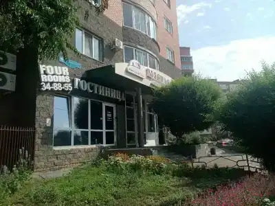 Four Rooms - 17