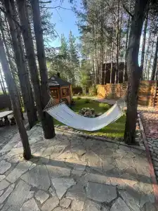 Магия леса - 68