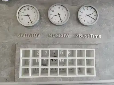 ZBest Айсберг - 48