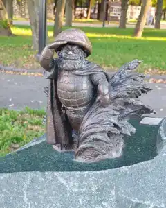 Кремлевский Парк - 14