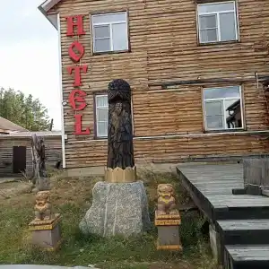 Баргуджин Токум - 15