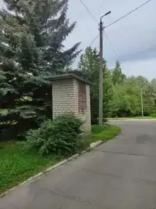 Бодрость - 20