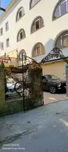 Христофор Колумб - 43