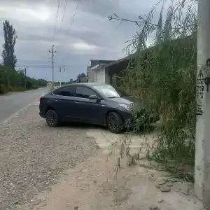 Юг Сити - 3