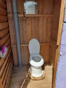 База отдыха у Нины - 11