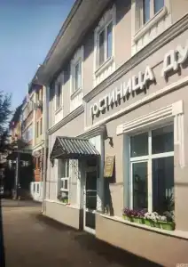 Дуслык - 29