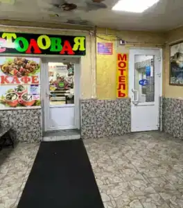 Адмирал - 48
