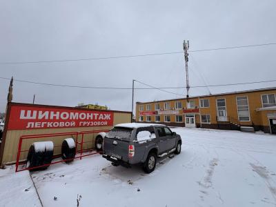 Центроил - 5