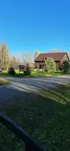 Серебряный Ключ - 93