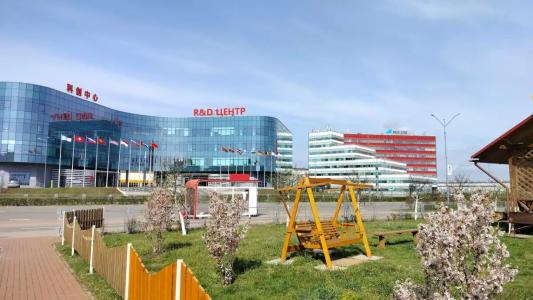 China Merchants Hotel Airport Minsk - 3