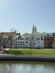 The Basilian Minsk, Curio Collection By Hilton - 42