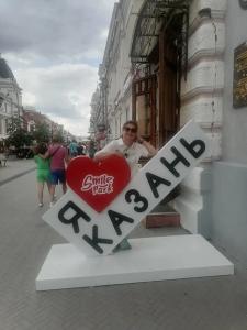 Джузеппе - 28