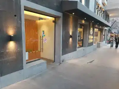 Барон - 31