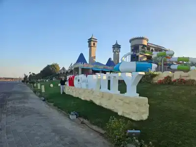 Gravity & Aqua Park Sahl Hasheesh - 34