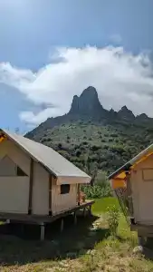 Село Междуречье Glamping - 37
