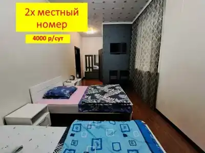 Атлант - 28