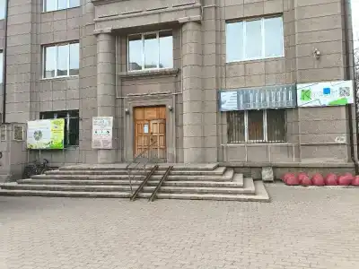 Аленушка - 16