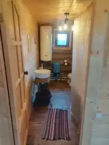 Сибирский Дом - 14