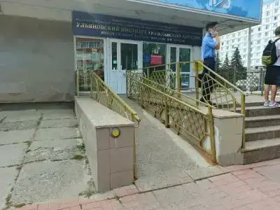 Авиационная - 4