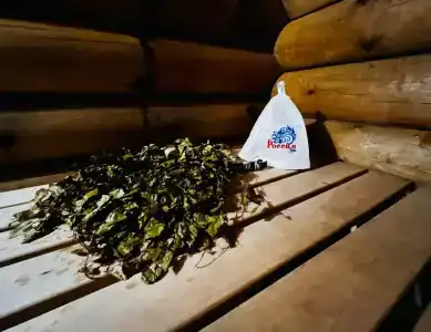 Рыбаградъ - 68