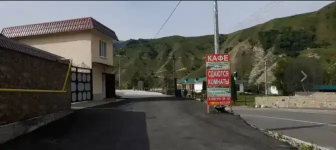 у Володи - 20