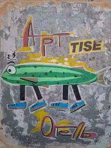 Корюшка Пошла - 34