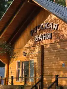 Лада Holiday - 14