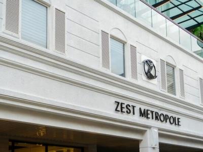 Zest Metropole - 10