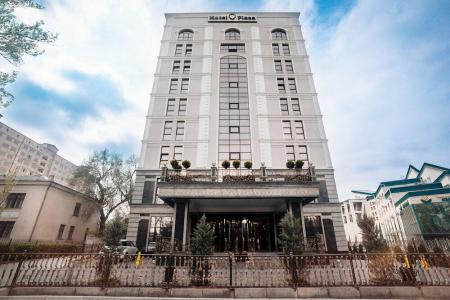  Plaza Bishkek - 16