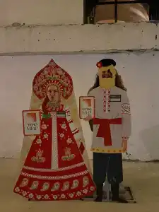Дом с Душой - 33