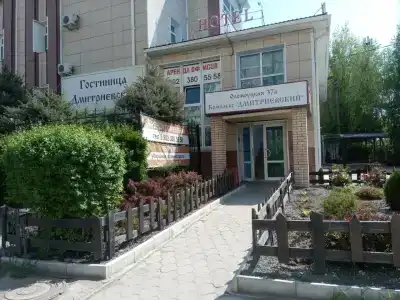 Дмитриевские бани - 34